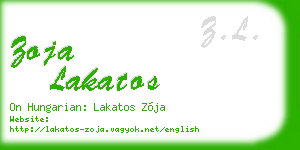 zoja lakatos business card